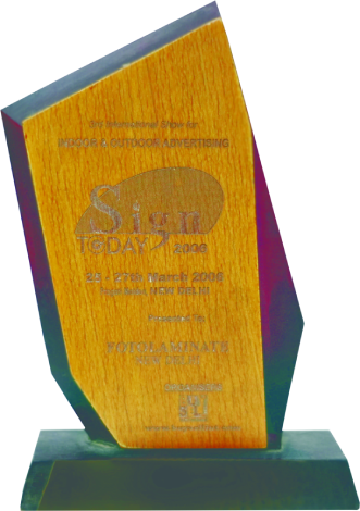 SIGN TODAY AWARD IN 2006