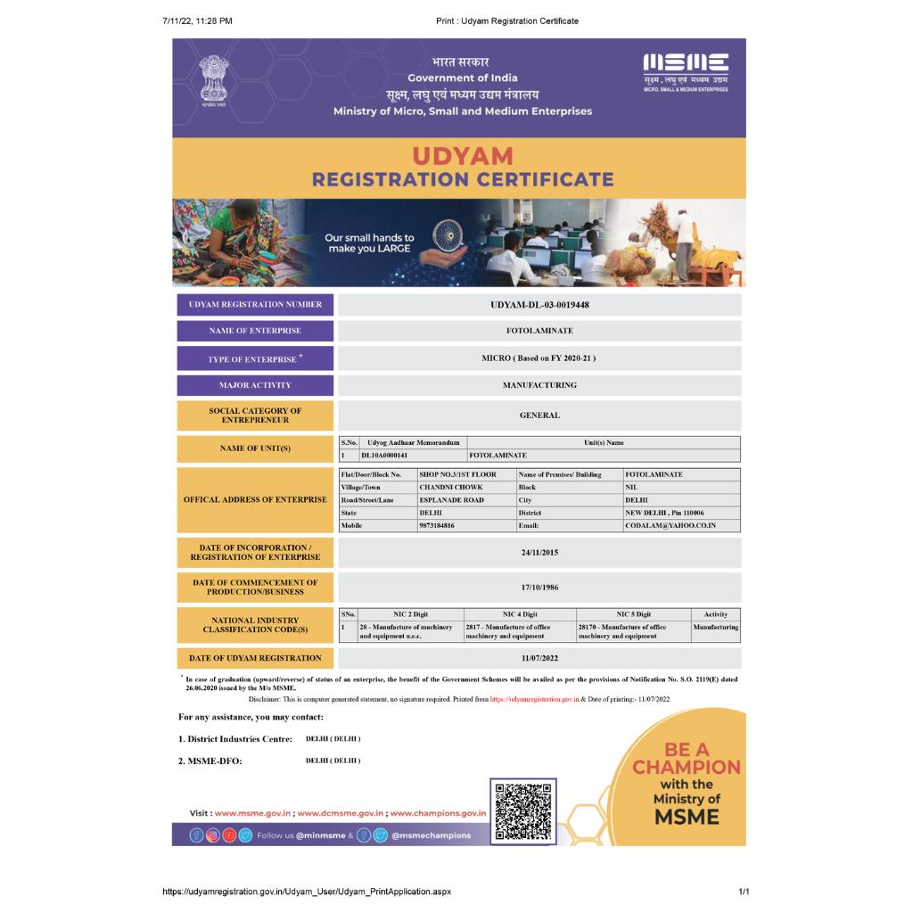 GST Certificate 2