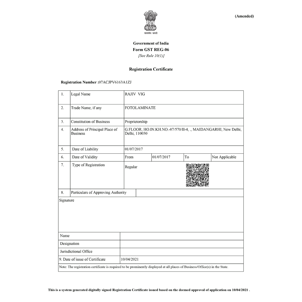 Udyog Aadhaar Registration Certificate